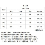 レインコート キッズ ランドセル対応 収納付き 通販 ポンチョ かっぱ レインウェア レインポンチョ 雨具 雨がっぱ 雨合羽 ランドセル 子ども用 子供用 女の子 男の子 かわいい こども