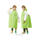 レインコート キッズ ランドセル対応 収納付き 通販 ポンチョ かっぱ レインウェア レインポンチョ 雨具 雨がっぱ 雨合羽 ランドセル 子ども用 子供用 女の子 男の子 かわいい こども