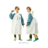 レインコート キッズ ランドセル対応 収納付き 通販 ポンチョ かっぱ レインウェア レインポンチョ 雨具 雨がっぱ 雨合羽 ランドセル 子ども用 子供用 女の子 男の子 かわいい こども