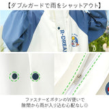 レインコート キッズ ランドセル対応 収納付き 通販 ポンチョ かっぱ レインウェア レインポンチョ 雨具 雨がっぱ 雨合羽 ランドセル 子ども用 子供用 女の子 男の子 かわいい こども