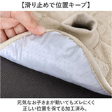 チャイルドシート 防水シート 通販 ベビーカー 防水カバー 汚れ防止カバー 防水マット ベビーカーシート トイレトレーニング 食べこぼし お漏らし おねしょ 保護マット トイトレ