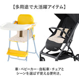 チャイルドシート 防水シート 通販 ベビーカー 防水カバー 汚れ防止カバー 防水マット ベビーカーシート トイレトレーニング 食べこぼし お漏らし おねしょ 保護マット トイトレ