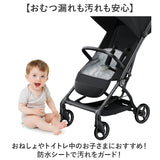 チャイルドシート 防水シート 通販 防水カバー 汚れ防止カバー ベビーカー ベビーカーシート 防水マット 食べこぼし お漏らし トイレトレーニング 保護マット トイトレ おねしょ