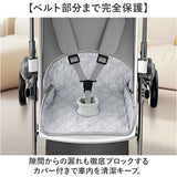 チャイルドシート 防水シート 通販 防水カバー 汚れ防止カバー ベビーカー ベビーカーシート 防水マット 食べこぼし お漏らし トイレトレーニング 保護マット トイトレ おねしょ