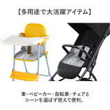 チャイルドシート 防水シート 通販 防水カバー 汚れ防止カバー ベビーカー ベビーカーシート 防水マット 食べこぼし お漏らし トイレトレーニング 保護マット トイトレ おねしょ