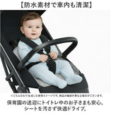チャイルドシート 防水シート 通販 防水カバー 汚れ防止カバー ベビーカー ベビーカーシート 防水マット 食べこぼし お漏らし トイレトレーニング 保護マット トイトレ おねしょ