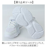 スニーカー キッズ 通販 ダンスシューズ ダンススニーカー チアシューズ ダンス靴 紐靴 ひも靴 靴 くつ ローカット 子供靴 子ども靴 疲れにくい 男子 女子 男女兼用 男性 女性 ダンス