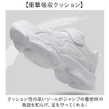 スニーカー キッズ 通販 ダンスシューズ ダンススニーカー チアシューズ ダンス靴 紐靴 ひも靴 靴 くつ ローカット 子供靴 子ども靴 疲れにくい 男子 女子 男女兼用 男性 女性 ダンス