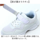 スニーカー キッズ 通販 ダンスシューズ ダンススニーカー チアシューズ ダンス靴 紐靴 ひも靴 靴 くつ ローカット 子供靴 子ども靴 疲れにくい 男子 女子 男女兼用 男性 女性 ダンス