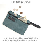 鍵付き ポーチ 通販 セキュリティポーチ セキュリティバッグ バッグインバッグ 防犯 貴重品入れ 貴重品ケース 鍵付きポーチ 防臭 ケース ロック付き 貴重品 収納 鍵収納 旅行 トラベル