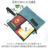 鍵付き ポーチ 通販 セキュリティポーチ セキュリティバッグ バッグインバッグ 防犯 貴重品入れ 貴重品ケース 鍵付きポーチ 防臭 ケース ロック付き 貴重品 収納 鍵収納 旅行 トラベル