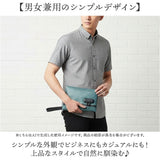 鍵付き ポーチ 通販 セキュリティポーチ セキュリティバッグ バッグインバッグ 防犯 貴重品入れ 貴重品ケース 鍵付きポーチ 防臭 ケース ロック付き 貴重品 収納 鍵収納 旅行 トラベル