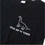 Tシャツ キッズ 長袖 通販 tシャツ 長袖tシャツ 長袖Tシャツ カットソー ロンt ロンT 長袖ロンT 長袖ロンt ロンティー 子供服 子ども服 キッズ服 トップス 男の子 男児 女の子 女児 秋 冬