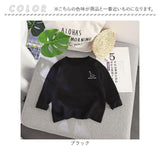 Tシャツ キッズ 長袖 通販 tシャツ 長袖tシャツ 長袖Tシャツ カットソー ロンt ロンT 長袖ロンT 長袖ロンt ロンティー 子供服 子ども服 キッズ服 トップス 男の子 男児 女の子 女児 秋 冬