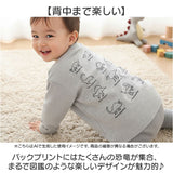 Tシャツ キッズ 長袖 通販 tシャツ 長袖tシャツ 長袖Tシャツ カットソー ロンt ロンT 長袖ロンT 長袖ロンt ロンティー 子供服 子ども服 キッズ服 トップス 男の子 男児 女の子 女児 秋 冬