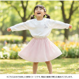 Tシャツ キッズ 長袖 通販 tシャツ 長袖tシャツ 長袖Tシャツ カットソー ロンt ロンT 長袖ロンT 長袖ロンt ロンティー 子供服 子ども服 キッズ服 トップス 男の子 男児 女の子 女児 秋 冬