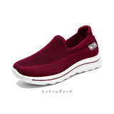 スリッポン スニーカー 通販 ウォーキングシューズ ローカットシューズ カジュアルシューズ 運動靴 靴 シューズ くつ 外履き 室外 ローカット カジュアル ウォーキング 履きやすい