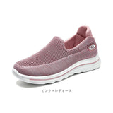 スリッポン スニーカー 通販 ウォーキングシューズ ローカットシューズ カジュアルシューズ 運動靴 靴 シューズ くつ 外履き 室外 ローカット カジュアル ウォーキング 履きやすい