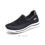 スリッポン スニーカー 通販 ウォーキングシューズ ローカットシューズ カジュアルシューズ 運動靴 靴 シューズ くつ 外履き 室外 ローカット カジュアル ウォーキング 履きやすい