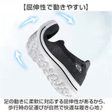 スリッポン スニーカー 通販 ウォーキングシューズ ローカットシューズ カジュアルシューズ 運動靴 靴 シューズ くつ 外履き 室外 ローカット カジュアル ウォーキング 履きやすい