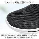 スリッポン スニーカー 通販 ウォーキングシューズ ローカットシューズ カジュアルシューズ 運動靴 靴 シューズ くつ 外履き 室外 ローカット カジュアル ウォーキング 履きやすい