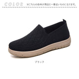 スリッポン スニーカー 通販 ウォーキングシューズ ローカットシューズ カジュアルシューズ 運動靴 靴 シューズ くつ 外履き 室外 ローカット カジュアル ウォーキング 履きやすい