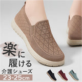 スリッポン スニーカー 通販 ウォーキングシューズ ローカットシューズ カジュアルシューズ 運動靴 靴 シューズ くつ 外履き 室外 ローカット カジュアル ウォーキング 履きやすい