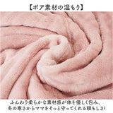 マタニティ パンツ 裏起毛 通販 マタニティパンツ 妊婦用ズボン マタニティウェア レディースパンツ ズボン ロングパンツ 長ズボン ルームウェア 部屋着 妊婦用 妊婦 マタニティウエア