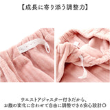 マタニティ パンツ 裏起毛 通販 マタニティパンツ 妊婦用ズボン マタニティウェア レディースパンツ ズボン ロングパンツ 長ズボン ルームウェア 部屋着 妊婦用 妊婦 マタニティウエア