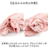 マタニティ パンツ 裏起毛 通販 マタニティパンツ 妊婦用ズボン マタニティウェア レディースパンツ ズボン ロングパンツ 長ズボン ルームウェア 部屋着 妊婦用 妊婦 マタニティウエア