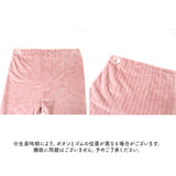 マタニティ パンツ 裏起毛 通販 マタニティパンツ 妊婦用ズボン マタニティウェア レディースパンツ ズボン ロングパンツ 長ズボン ルームウェア 部屋着 妊婦用 妊婦 マタニティウエア