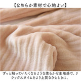 マタニティ パンツ 裏起毛 通販 マタニティパンツ 妊婦用ズボン マタニティウェア レディースパンツ ズボン ロングパンツ 長ズボン ルームウェア 部屋着 妊婦用 妊婦 マタニティウエア
