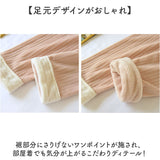 マタニティ パンツ 裏起毛 通販 マタニティパンツ 妊婦用ズボン マタニティウェア レディースパンツ ズボン ロングパンツ 長ズボン ルームウェア 部屋着 妊婦用 妊婦 マタニティウエア