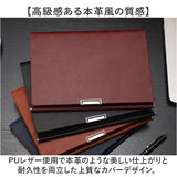 システム手帳 カバー A5 通販 スケジュール帳 ビジネス手帳 ノート 手帳 手帳カバー メモ帳 バインダー a5 カード入れ ビジネス 仕事 メンズ レディース 男性 女性 ベーシック 高級感