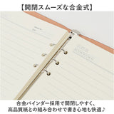 システム手帳 カバー A5 通販 スケジュール帳 ビジネス手帳 ノート 手帳 手帳カバー メモ帳 バインダー a5 カード入れ ビジネス 仕事 メンズ レディース 男性 女性 ベーシック 高級感