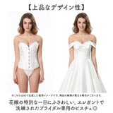 ウェディングドレス 下着 通販 ウエディングドレス インナー ガードル ブライダルインナー ビスチェ ウエストニッパー コルセット 補正下着 ウェストニッパー 補正インナー ボディスーツ