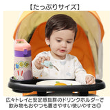 ベビーカー カップホルダー 通販 ボトルホルダー スナックトレイ ドリンクホルダー ドリンク ペットボトル スマホ 携帯 取り付け簡単 食事トレイ 角度調整 取り外し可能 スマホホルダー