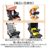 ベビーカー カップホルダー 通販 ボトルホルダー スナックトレイ ドリンクホルダー ドリンク ペットボトル スマホ 携帯 取り付け簡単 食事トレイ 角度調整 取り外し可能 スマホホルダー