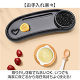 ベビーカー カップホルダー 通販 ボトルホルダー スナックトレイ ドリンクホルダー ドリンク ペットボトル スマホ 携帯 取り付け簡単 食事トレイ 角度調整 取り外し可能 スマホホルダー