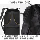 リュックサック メンズ 大容量 通販 リュック バックパック ビジネスバッグ 通勤バッグ 旅行 出張 通学 通勤 鞄 かばん USBポート 靴収納 軽い 軽量 拡張機能 ビジネスリュック