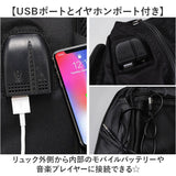 リュックサック メンズ 大容量 通販 リュック バックパック ビジネスバッグ 通勤バッグ 旅行 出張 通学 通勤 鞄 かばん USBポート 靴収納 軽い 軽量 拡張機能 ビジネスリュック