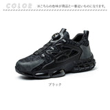 セーフティーシューズ 安全靴 作業靴 鋼先芯 通販 スニーカー 安全シューズ セーフティ シューズ あんぜん靴 靴 くつ クツ ワークシューズ 鋼先芯入り 耐磨耗 衝撃吸収 簡単脱着 快適