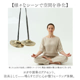 ヨガ ティンシャ 通販 チベタンベル 瞑想 ヒーリング リラクゼーション インドフルネス 浄化 癒し 法具 仏具 仏教 鐘 チベット密教 チャクラ 直径6.5cm ピラティス