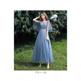 ロングドレス パーティードレス レディース 通販 ドレス ワンピース フォーマルドレス オケージョン きれいめ ロング丈 ロング エレガント シンプル Aライン フォーマル 上品 結婚式