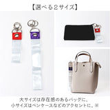 銀テープ キーホルダー 通販 収納 推し活 推し ホルダー バッグチャーム ストラップ ネームタグ 推し色 保管 保存 ライブ live イベント アイドルグッズ グッズ アーティストグッズ