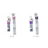 銀テープ キーホルダー 2個セット 通販 収納 推し活 推し ホルダー バッグチャーム ストラップ ネームタグ 推し色 保管 保存 ライブ live イベント アイドルグッズ グッズ