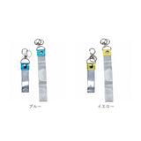 銀テープ キーホルダー 2個セット 通販 収納 推し活 推し ホルダー バッグチャーム ストラップ ネームタグ 推し色 保管 保存 ライブ live イベント アイドルグッズ グッズ