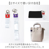 銀テープ キーホルダー 2個セット 通販 収納 推し活 推し ホルダー バッグチャーム ストラップ ネームタグ 推し色 保管 保存 ライブ live イベント アイドルグッズ グッズ