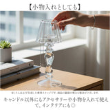 キャンドルホルダー ガラス 通販 キャンドルスタンド キャンドル ティーライトキャンドル ティーライトホルダー 置物 ろうそく ろうそく立て グラス アンティーク インテリア リビング