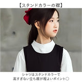 ジャンパースカート ブラウス 2点セット 女の子 通販 ジャンスカ シャツ キッズブラウス スカート ワンピース セット 子ども服 子供服 子供 こども 子ども キッズ フォーマル カジュアル